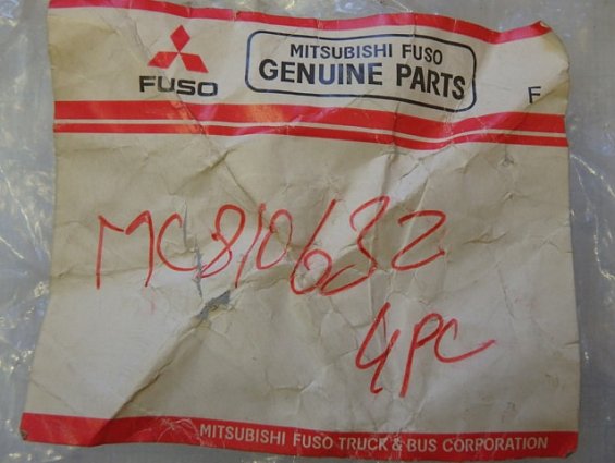 Гайка крепления шпильки 3719123 MC810632 RST FUSO заднего правого колеса