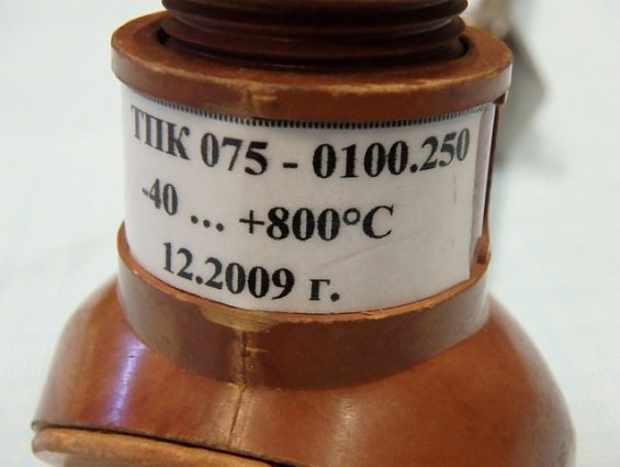 Термопреобразователь сопротивления ТПК075-0100.250 -40...+800гр.С аналог термопара ТХК-0193-01-250мм