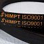 Ремень клиновой b-2200Lp b2200Lp b2155Li b-2155Li himpt ISO9001