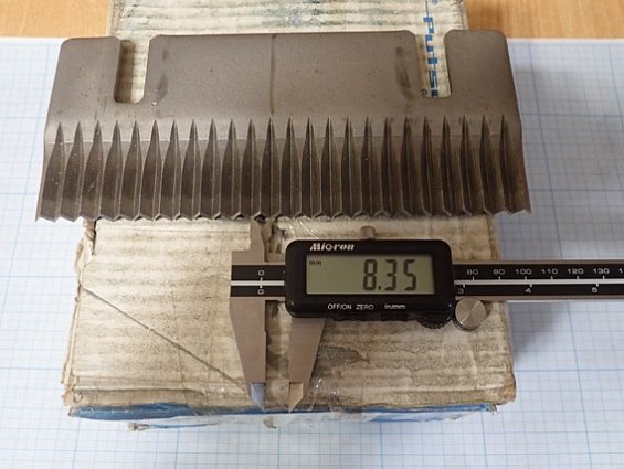 Нож барабанной свеклорезки Maguin DRUM BEET SLICER 2000-600-60 Putsch 1-TV200-25-7A-V 200х89 Konigsf