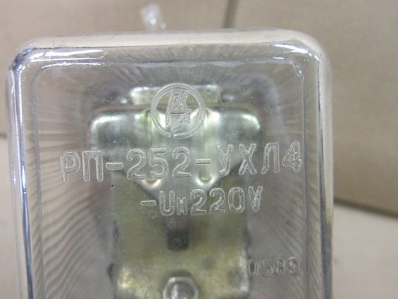 РП-252-УХЛ4 -220V постоянный ток реле промежуточное