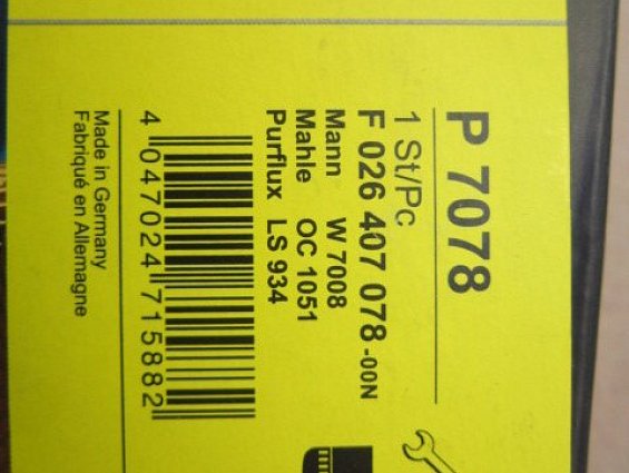 Фильтр масляный F02640707800N