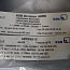 Ремкомплект затвора KSB Amri DN125 ISORIA-10/16 125XA EPDM 42099612 вес-0.32кг габаритный размер 180 Ремкомплект затвора KSB Amri DN125 ISORIA-10/16 125XA EPDM 42099612 вес-0.32кг габаритный размер 180