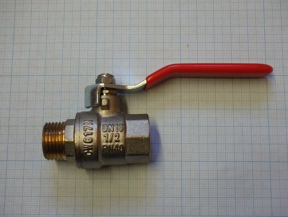 Кран шаровой латунный valtec VT.215.N.04 1/2" dn15 pn40 полнопроходной valtec base с флажковой рукоя