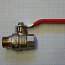 Кран шаровой латунный valtec VT.215.N.04 1/2" dn15 pn40 полнопроходной valtec base с флажковой рукоя