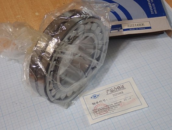 Подшипник ZWZ 22216EK Made in China