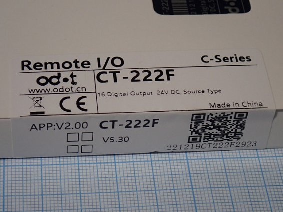 Модуль odot CT-222F Made in China