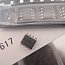 Конвертер ty5617 tlv5617 SOIC8 TI 10-разрядный цифро-аналоговый производитель Texas Instruments