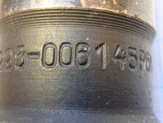 Фреза концевая 2223-0061 диаметр 45мм длина 185мм шесть зубьев Р6М5 ГОСТ 17026-71 с коническим хвост
