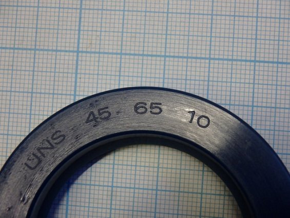 Манжета гидравлическая 45х65х10мм 45-65-10 PU-UNS yjm полиуретановая