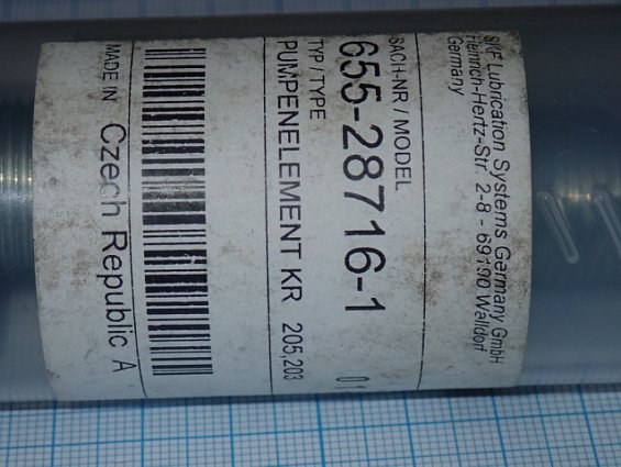 Насосный элемент SKF-LINCOLN 655-28716-1 PUMPENELEMENT KR 205,203 лубрикатора SKF-LINCOLN
