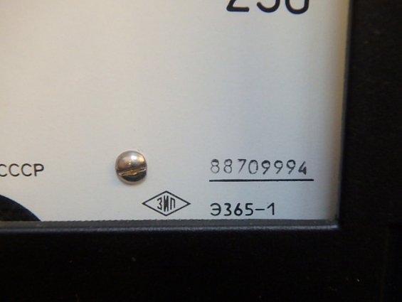 Вольтметр ПО Краснодарский ЗИП Э365-1 0...250V 1.5 50Hz 1989г СДЕЛАНО В СССР