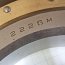 Подшипник ГПЗ 2226М