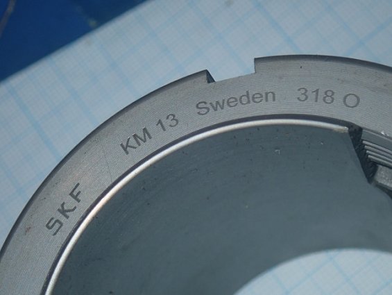 Втулка SKF H2313 11-MADE IN SWEDEN