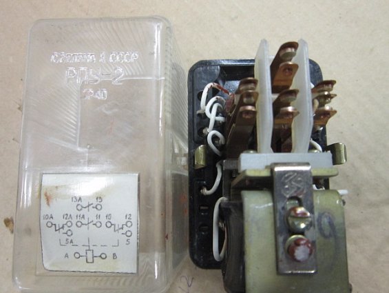 РПУ-2 51202 У3 -24В 160Ом IP40 ГОСТ 17523-79 реле промежуточное производитель
