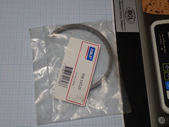 Кольцо фиксирующее SKF FRB 10/120 49-MADE IN TAIWAN