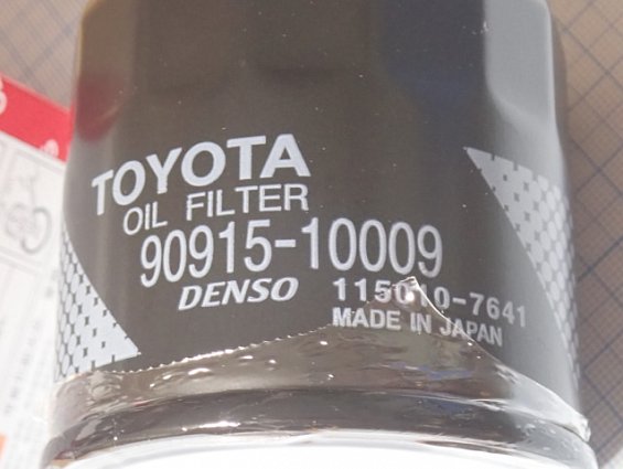 Фильтр масляный TOYOTA OIL FILTER 90915-10009 DENSO 115010-7641 MADE IN JAPAN двигателя M20D