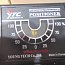 Позиционер пневматический Yt-1200RD531S0 AIR CONNECTION (N)PT-1/4 SUPPLY PRESSURE