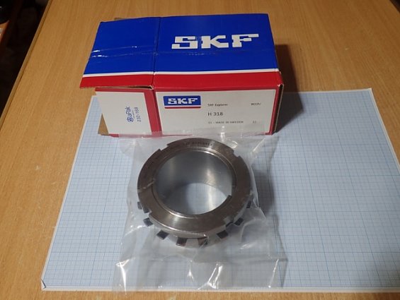 Втулка SKF Explorer H318 11-MADE IN SWEDEN