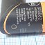 Датчик индуктивный ifm IA5062 IAE3010-BPKG 10...36V DC 250mA 10mm IP65 БЫВШИЙ В УПОТРЕБЛЕНИИ ТЕХНИЧЕ