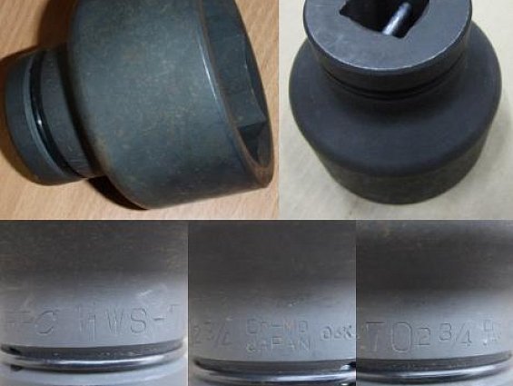 Торцовая головка FPC 1/1WS-70 71mm 2 3/4 Cr-Mo 06K JAPAN ЯПОНИЯ для гайковертов KAWASAKI