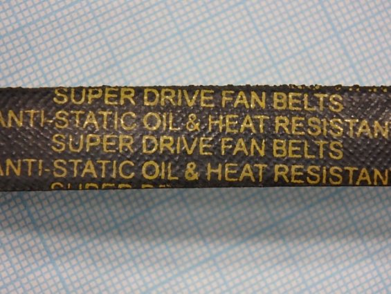 Ремень клиновой Vaper A 1400Lp GERMANY ГЕРМАНИЯ