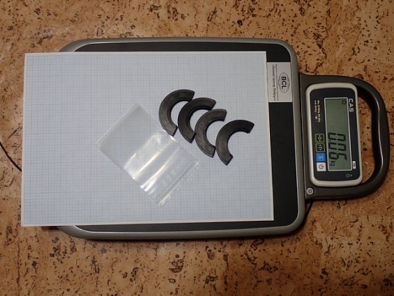 Уплотнение корпуса TSNG611 комплект из четырех резиновых вкладышей