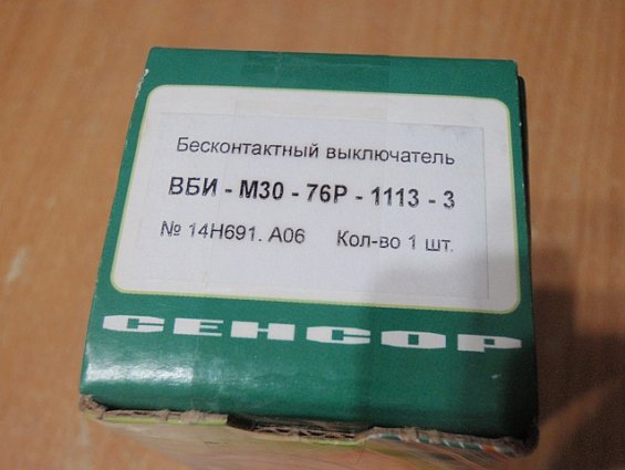 Выключатель бесконтактный СЕНСОР ВБИ-М30-76Р-1113-3 IP65 датчик индуктивный pnp Ub=10-30VDC Sn=10мм