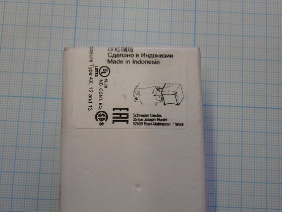 Датчик индуктивный прямоугольный xs8c4a1mpG13 inductive proximity switch-Detecteur sensor
