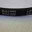 Ремень клиновой B(Б)-900Lp b(Б)900lp 855Li ГОСТ1284-89 himpt ISO9001