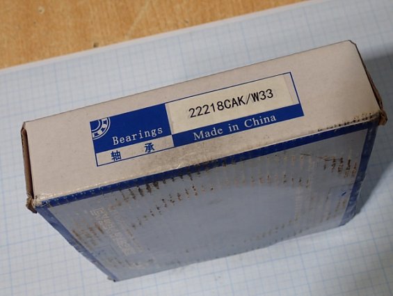 Подшипник ZWZ 22218CAK/W33 Made in China