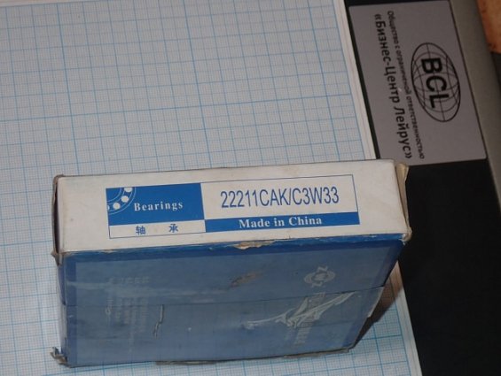 Подшипник ZWZ 22211CAK/C3W33 Made in China