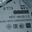 Преобразователь ОВЕН НПТ-1М.00.1.3 аналоговых сигналов измерительный