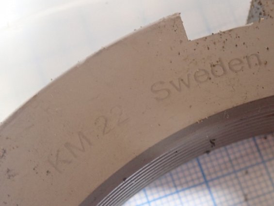 Втулка SKF H2322 11-MADE IN SWEDEN