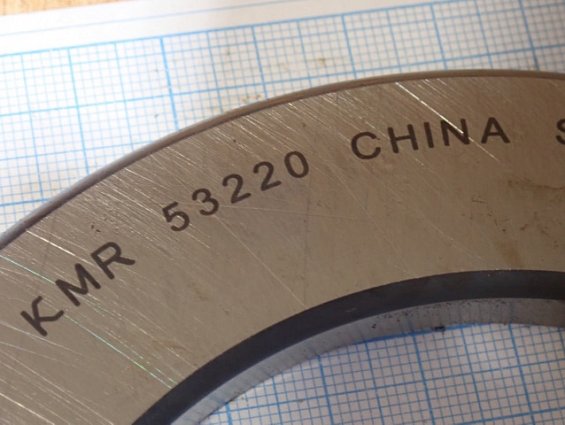 Подшипник KMR 53220 MADE IN CHINA