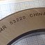 Подшипник KMR 53220 MADE IN CHINA