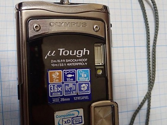 Цифровая камера OLYMPUS mTOUGH-8000 µTOUGH-8000 shock+waterproof 12 megapixel