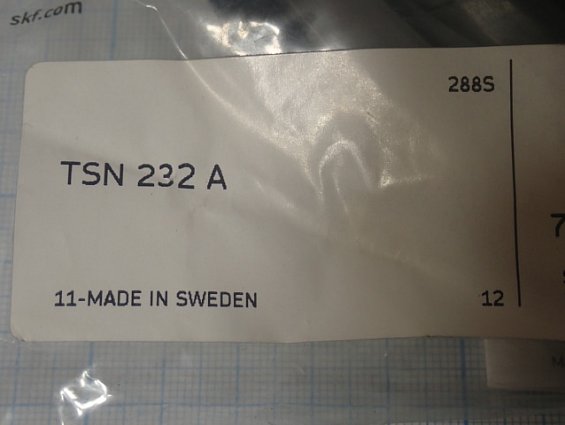 Уплотнение корпуса SKF TSN232A Seals for SNH and SNL532 For shaft diam.175 (6 7/8") комплект