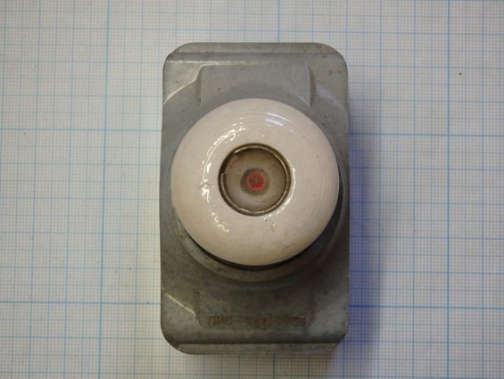 Предохранитель резьбовой ПРС-20 с плавкой вставкой ПВД-10 переднее соединение МРТУ