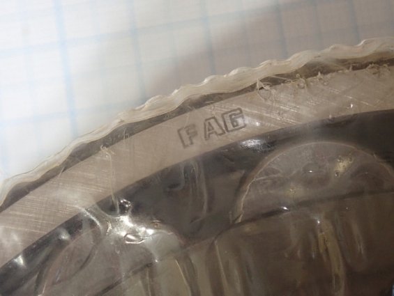 Подшипник FAG 22218-E1-C3