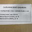 Набивка сальниковая ГЕРМОРУМ GERMORUM С-105 18х18мм бухта 5кг -200С+300С 5МПа 15м/с 0-14pH