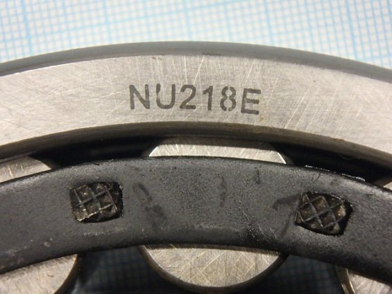 Подшипник NU218E НЕЙТРАЛЬНЫЙ БРЕНД
