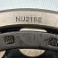 Подшипник NU218E НЕЙТРАЛЬНЫЙ БРЕНД
