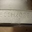 Сепаратор пара Samson Regulation SP 1583-2 A2C DN65 3bar 21bar max +143C CODAP 2010