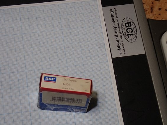 Подшипник SKF Explorer 6304 29-MADE IN ITALY