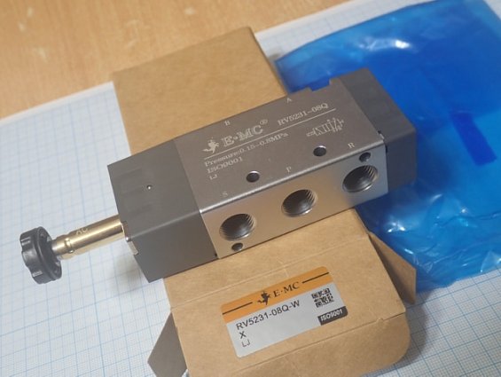 Распределитель E.MC RV5231-08Q-WX без катушки