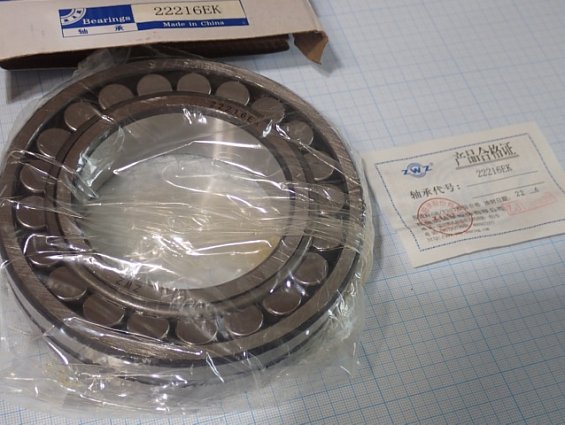 Подшипник ZWZ 22216EK Made in China