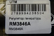 Регулятор генератора щеточный узел Utm Rm3846a для генератора me017614 a3tn5188 24V 35a