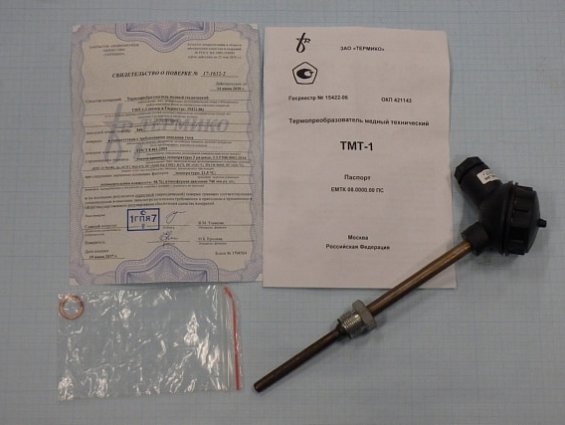 Термопреобразователь медный технический ТМТ-1-3 100М/В/3/-50С...+200С