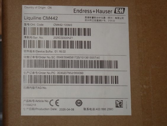 Вторичный измерительный преобразователь Endress+Hauser Liquiline CM442-AAM1A1F010A+AA
